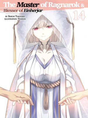 cover image of The Master of Ragnarok & Blesser of Einherjar, Volume 14